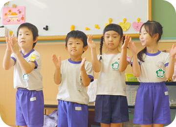 河合幼稚園