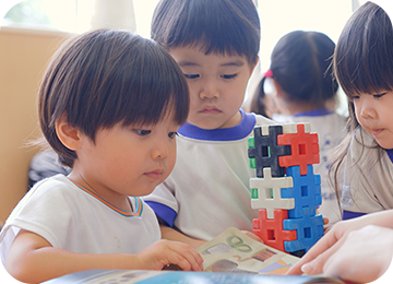 河合幼稚園